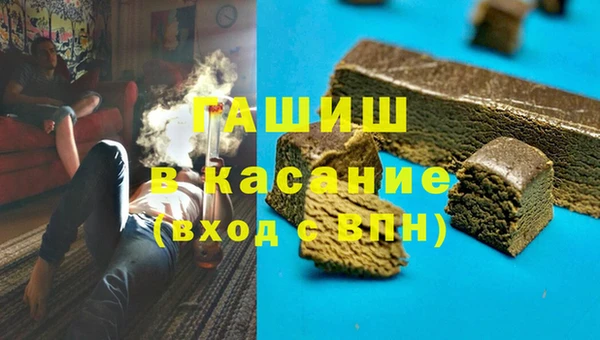 не бодяженный Богородск